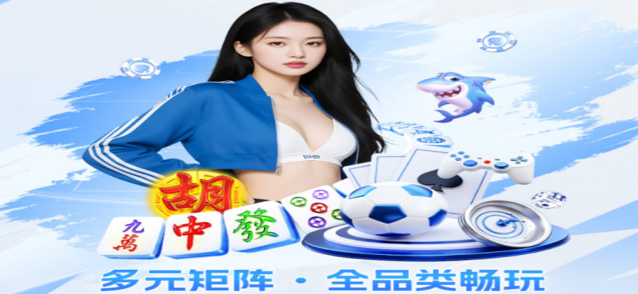 加拿大28预测走势数据概览